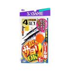 ささめ針(SASAME) W-736 お!サヨリOK リール竿用 4号