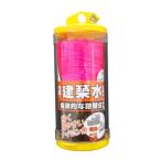 たくみ 建築水糸 ピンク NO.5705