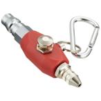 SK11(エスケー11) 調整ロケットダスター 流量調整式 レッド SAR-2RE