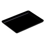  средний запад прикладное искусство PC марка поддон чёрный 21cm 0002099