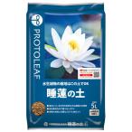  Pro to leaf водяная лилия. земля 5L
