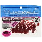 JACKALL( Jackal )wa-m baby Dragon Rock Fish VERSION 2 дюймовый красный перец / красный хлопья 