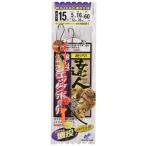 ハヤブサ(Hayabusa) 投げの達人 鮮艶エッグボールパワフル遠投 15-5 NB361-15-5