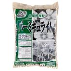 大宮グリーンサービス バーミキュライト 10L