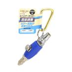 高儀(Takagi) EARTH MAN ミニエアーダスター用 流量調整 A7112