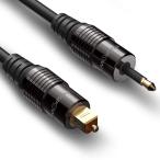FosPower оптический цифровой кабель Mini TOSLINK 3.5mm Mini tos ссылка прямоугольник круглый, 3m