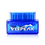 Veepeak OBDCheck VP11 - Bluetooth OBD2 診断機 故障診断機 メーター マルチメーター Android