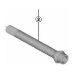  Shimano (SHIMANO) Shimano (SHIMANO) FH-M8010 ось kmiUT Y39E98020 Y39E98020