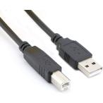 Cuziss USB PC コンピューター ケーブル コード シルエット カメオ 電子切削工具マシン用