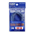 VANFOOK( Van крюк ) jigging assist линия J-AL 80Lb