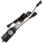e Valis EV Thermo 300-RD