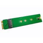 SATA M.2 NGFF 2230 2242 2260 2280 SSD → APPLE 2012年 機種 Macbook air A1466 A1