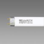  ho ta lux (HotaluX) NEC прямая труба g жаровня ta форма 10W днем свет цвет FL10EX-D-X