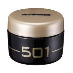 Daiwa SLP WORKS(ダイワSLPワークス) SLPW コネクターグリス501 DAIWA 電動リール 電源コネクター専用グリス
