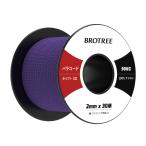 Brotree パラコード 2mm 3芯 反射 30m 細引き テントロープ ガイライン 耐荷重90kg DIY 編み キャンプ サバイバル アウトド