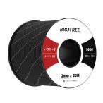 Brotree パラコード 2mm 3芯 反射 50m 細引き テントロープ ガイライン 耐荷重90kg DIY 編み キャンプ サバイバル アウトド