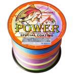 放浪カモメ PEライン 釣り糸 1.2号 150m 5色 マルチカラー 20lb エクストラパワー 青物 ショアジギング ジギング ブリ ヒラマサ サ