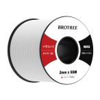 Brotree パラコード 2mm 3芯 反射 50m 細引き テントロープ ガイライン 耐荷重90kg DIY 編み キャンプ サバイバル アウトド