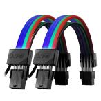 エックスピージー(XPG) PRIME ARGB EXTENSION CABLE