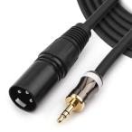 MOBOREST 3.5mm TRS стерео из XLR мужской промежуток. аудио кабель, Professional Studio, Live Performance, школа,.., публичный .