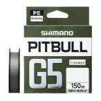  Shimano (SHIMANO) PE линия pitobruG5 150m LD-M51U Steel серый 1.5 номер 