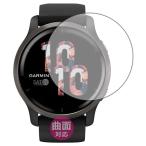 PDA ателье GARMIN Venu 2 Flexible Shield[ глянец ] защитная плёнка искривление поверхность соответствует сделано в Японии 
