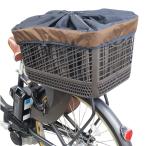 サギサカ(SAGISAKA) 自転車用 サイクルバッグ サイクルエコバック ワイド 前後カゴ兼用 ブラウン 74800