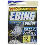 OWNER(オーナー) エビングリーダー カツオバージョン 13-10