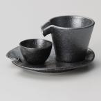  гора внизу прикладное искусство (Yamasita craft) серебряный чёрный добро пожаловать ... тарелка поддонник только 289-43-206
