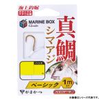 がまかつ(Gamakatsu) G 糸付 海上釣堀マリンBOX真鯛ベーシック 1m L
