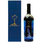  море низ ..lasen вино - B модель этикетка 