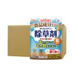 除草剤 おうちの草コロリ 粒タイプ 3kg×4個 多年生雑草 駐車場 お墓回り ヨモギ オオバコ アースガーデン