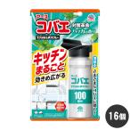 アース製薬 アースコバエ キッチンまるごと 1プッシュ式スプレー 100回分×16個 キッチン 生ごみ チョウバエ キノコバエ ハッカの香り 観葉植物 ケース販売