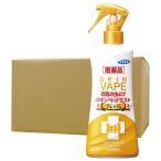 ma клещи ..s gold беж p Mist premium 200ml×20шт.@ no. 2 вид фармацевтический препарат инсектицид ti-to30% комары Abu sasibaetokojilamifma killer . вода компонент гиалуроновая кислота сочетание 
