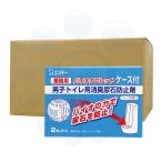 トイレ用消臭 尿石防止剤 バイオタブレット 35g×2個ケース入り×40箱
