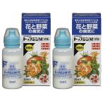その他肥料、農薬