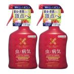 植物用殺虫剤 アブラムシ ハダニ ベニカＸネクストスプレー 1000ml×2本 草花 観葉 花木 庭木 野菜 害虫 殺虫 殺菌 農薬 住友化学園芸