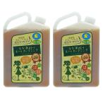 えひめAI-1 ホームガーデニング 1L×2本セット 環境浄化微生物 ホームガーデニング用資材 肥料 土壌改良剤 葉面散布 安心 安全