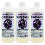 sakamakigai репеллент sakama killer 1kg×3шт.@...sakamaki. меры 