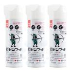 カミキリムシ 駆除 効果 ロビンフッド 480ml×3本 殺虫剤 ヒメボクトウ 防除 クビアカツヤカミキリ スカシバ類 ケムシ類 アブラムシ エアゾール 農薬 住友化学