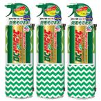 ゴキジェットプロ 450mlの通販 価格比較 価格 Com