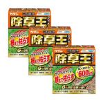 除草剤 雑草 効果 オールキラー粒剤 3kg×3個 カダン 除草王 フマキラー 農薬