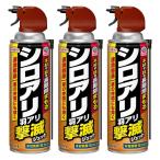si нижний li удаление earth сад si нижний li* перо есть .. jet 480ml×3шт.@si нижний li спрей kikimsibroflanilido белый . удаление под полом 