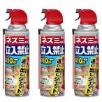  мышь .... earth сад мышь специальный . входить запрет мощный .... jet 450ml×3шт.@ earth производства лекарство 