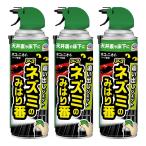  мышь .. earth производства лекарство мышь только. . номер .... jet 420ml×3шт.@ спрей 