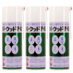 シロアリ駆除剤 キクイムシ駆除 エ�