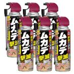 mkate меры mkate удаление mkate..480ml×6шт.@ earth сад 
