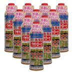  убийца сорняков ksa Toro -ze500ml×10шт.@ пестициды .. сельское хозяйство . земля для новый fam