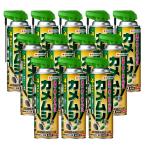  черепаха msi удаление .. черепаха msia Tucker EX 480ml×1 2 шт инсектицид . входить предотвращение эффект KINCHO садоводство 