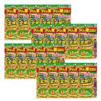 アリ駆除 スーパーアリの巣コロリ 2